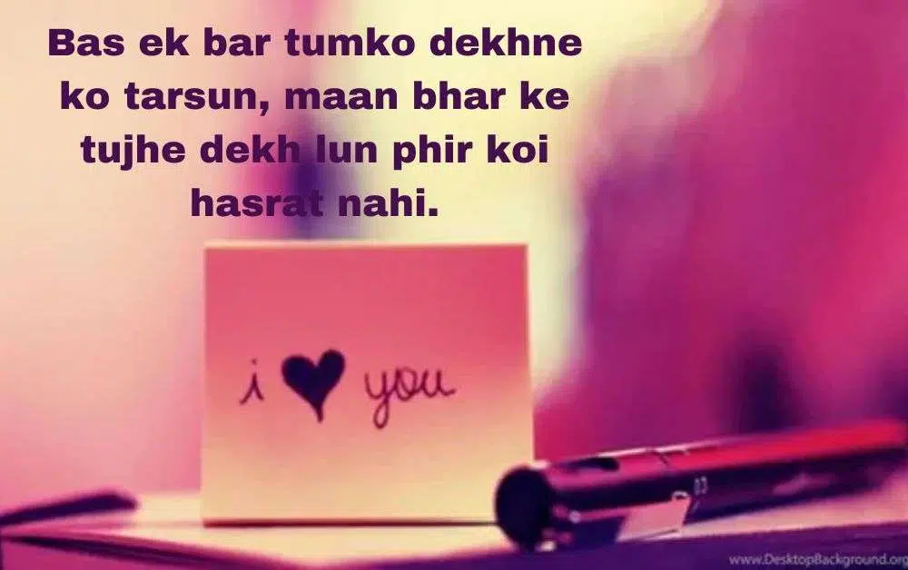 instagram shayari