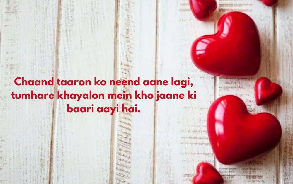 instagram shayari