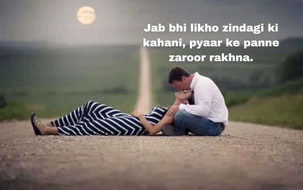 instagram shayari