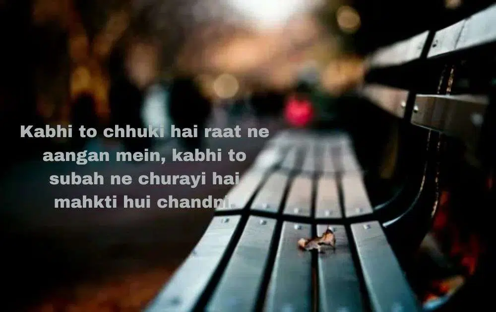 instagram shayari