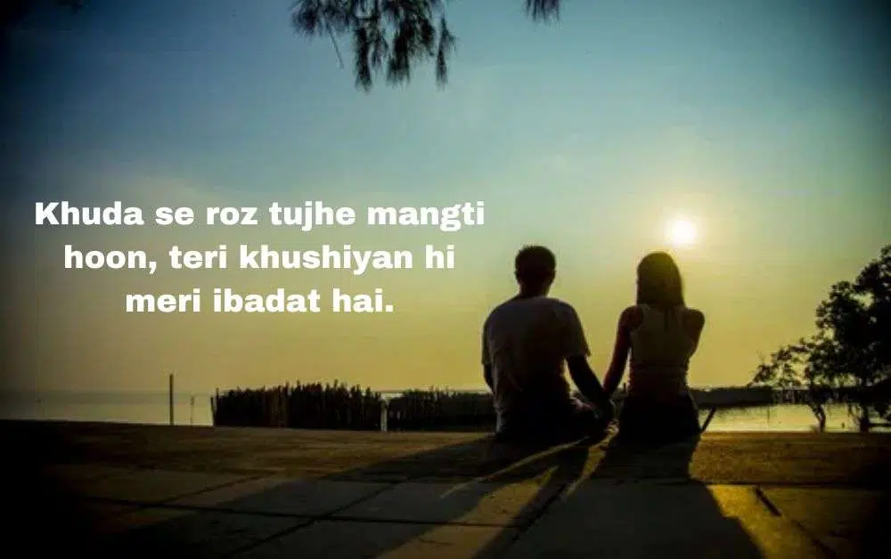 instagram shayari