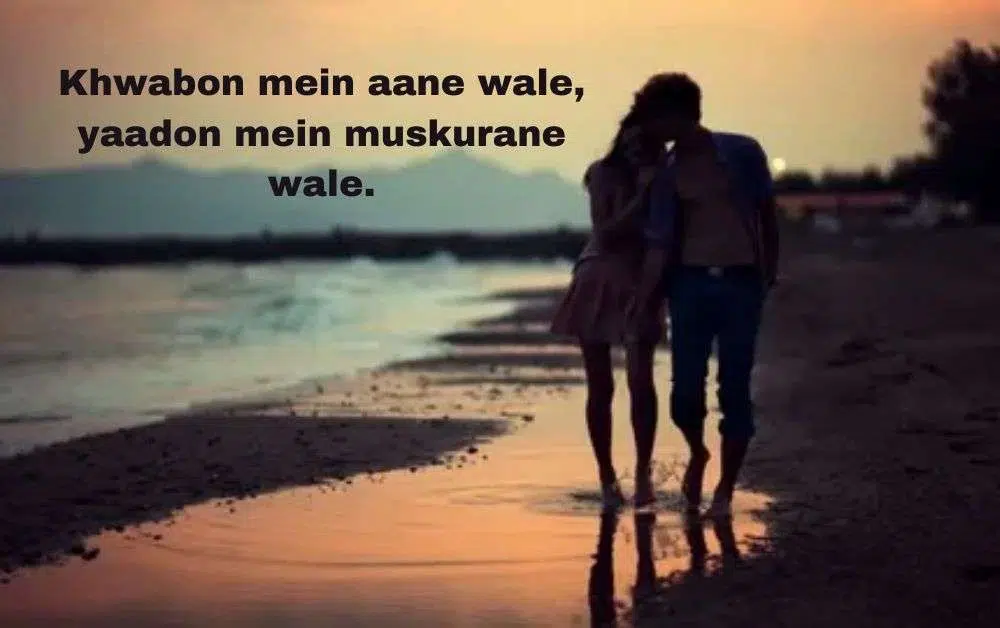 instagram shayari