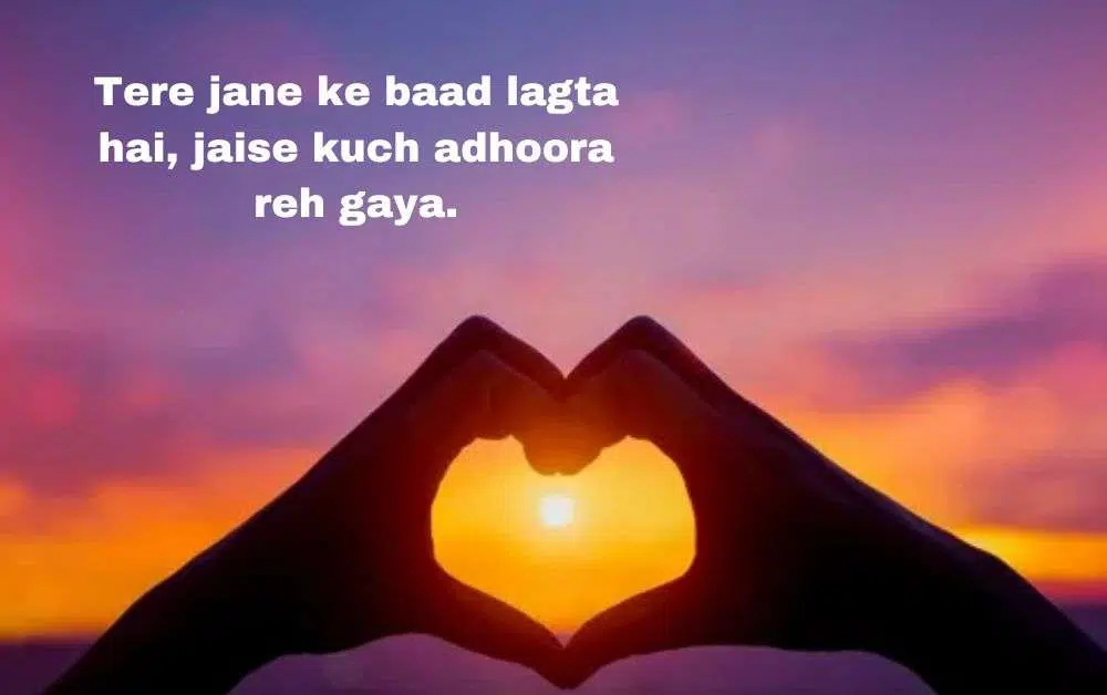 instagram shayari