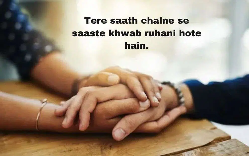 instagram shayari