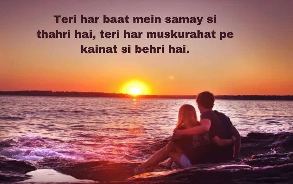 instagram shayari