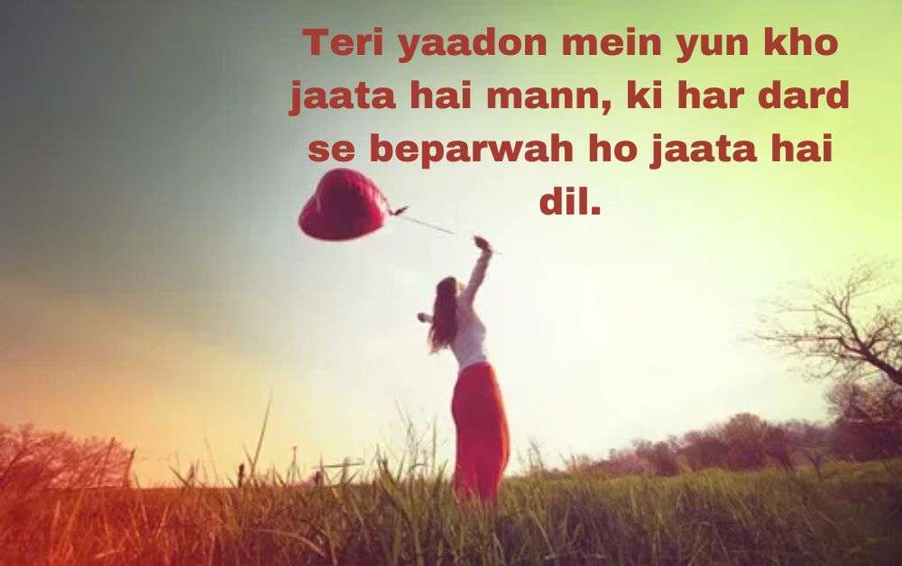 instagram shayari