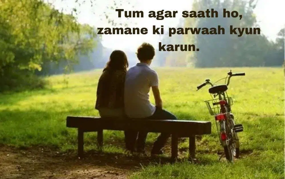 instagram shayari